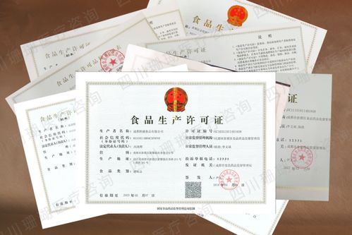 醫(yī)療器械生產(chǎn)場(chǎng)地違規(guī)，醫(yī)療科技公司遭罰6.8萬元，散裝食品案引警示